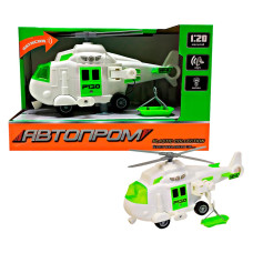 Гелікоптер іграшковий Автопром Повітряний транспорт білий 1:20 (7678C)