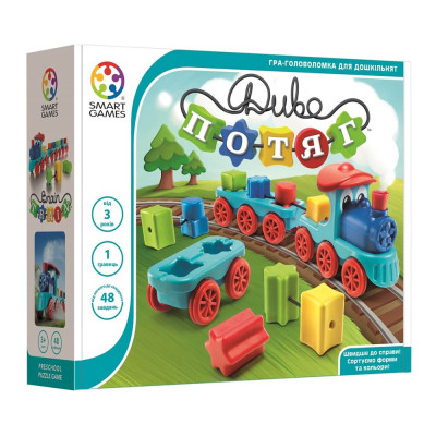 Настільна гра Smart games Чудо-потяг (SG 040 UKR)