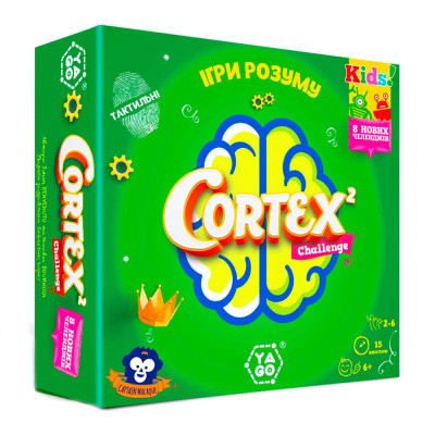 Настільна гра Yago Cortex 2 Challenge kids (101007919) в Кропивницком
