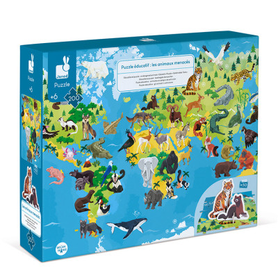 Пазл навчальний Janod Зникаючі види тварин (J02676) в Луцке Пазл навчальний Janod Зникаючі види тварин (J02676) в Луцке
