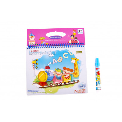 Книжечка-розмальовка Baby Team водна (9030) в Полтаве