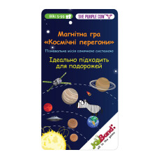Настільна гра JoyBand Космічні перегони магнітна (740)