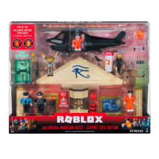 Ігровий набір Jazwares Roblox Deluxe playset Jailbreak Museum heist covert ops edit (ROB0362)