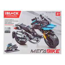 Конструктор IBLOCK Мега Bike Мотоцикл BMW R1250GS 2019 (PL-920-187)