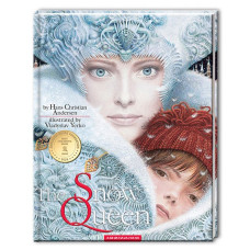 The Snow Queen ( CНІГОВА КОРОЛЕВА)