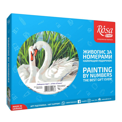 Картина за номерами Rosa Start Лебедина пара 35 x 45 см (N00013569)
