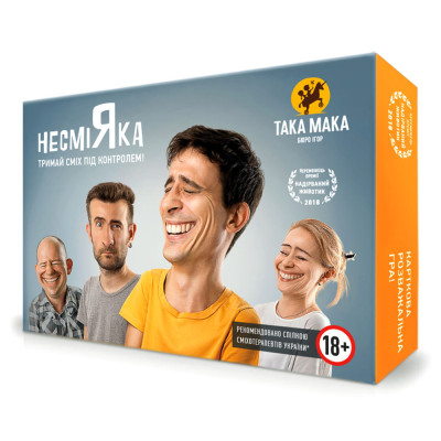 Настільна гра Taka Maka Несміяка (10002-UA) в Виннице