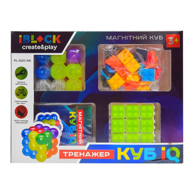 Головоломка IBLOCK Кубик магнітний (PL-920-56) в Тернополе
