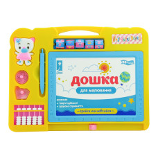Дошка для малювання Країна Іграшок Smart board жовта двостороння (PL-7018/1)