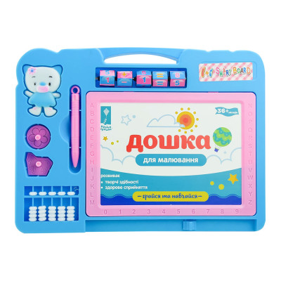 Дошка для малювання Країна Іграшок Smart board синя двостороння (PL-7018/3) в Херсоне