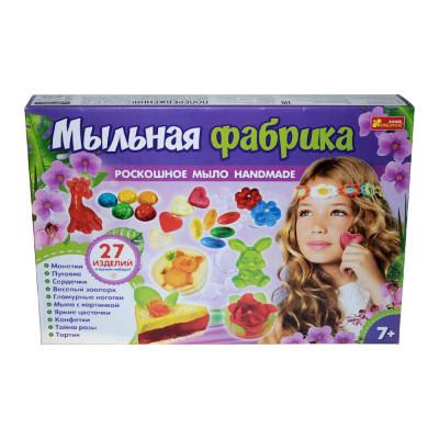 Набір Ranok Creative Мильна фабрика Розкіш (15100428Р) в Чернигове