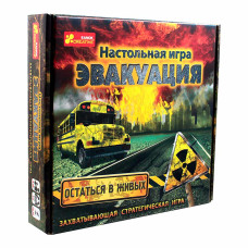 Настільна гра Ranok creative Евакуація (13120041Р)