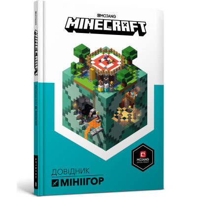 Книжка «Minecraft Довідник мініігор у режимі PvP» Стефані Мілтон та Крейг Джеллі в Полтаве