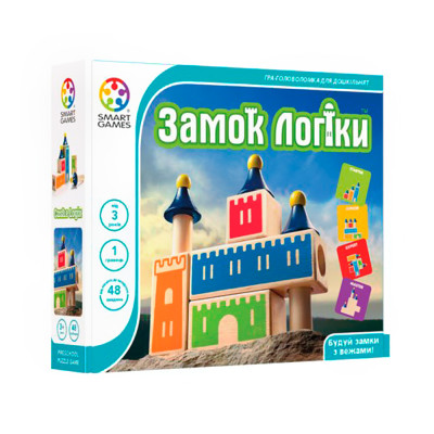 Настільна гра Smart Games Замок логіки (SG 030 UKR)