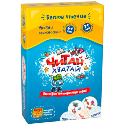 Настільно-друкована гра The Brainy Band Читай-Хапай (4820219540175) в Виннице