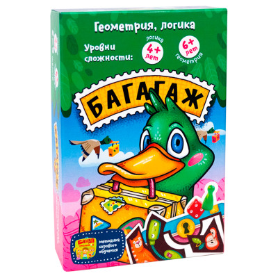 Настільно-друкована гра The Brainy Band Багагаж (4820219540366)