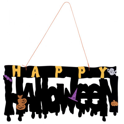 Декор Yes Fun Хелловін Happy Halloween (973704) в Чернигове