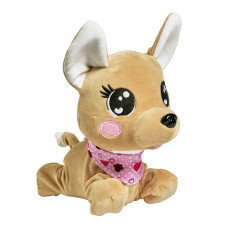 Інтерактивна іграшка Chi Chi Love Baby Boo Собачка 30 см (5893500)