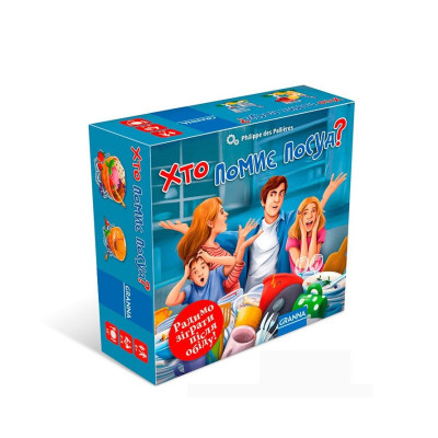 Настільна гра Granna Хто помиє посуд? (83828)