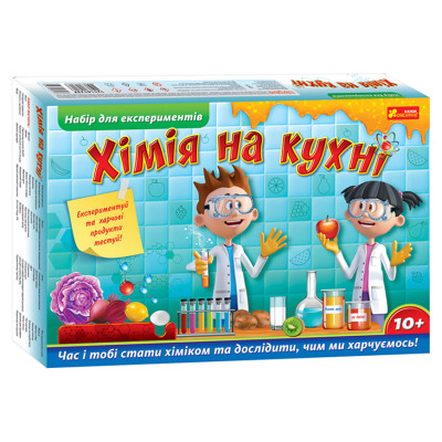 Набір для експериментів Ranok Хімія на кухні (12114123У)