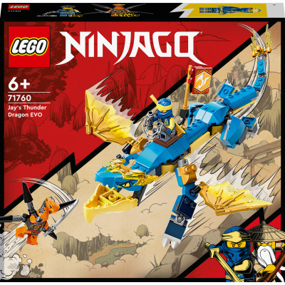Конструктор LEGO Ninjago Дракон бурі Джея EVO (71760) Конструктор LEGO Ninjago Дракон бурі Джея EVO (71760)