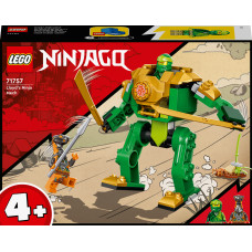 Конструктор LEGO NINJAGO Робокостюм ніндзя Ллойда (71757)