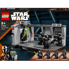 Конструктор LEGO Star Wars Атака Темного піхотинця (75324)