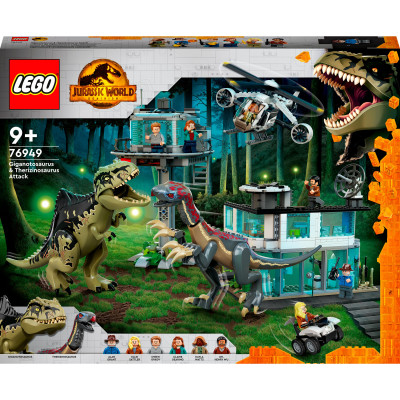 Конструктор LEGO Jurassic World Напад гіганотозавра та теризинозавра (76949) Конструктор LEGO Jurassic World Напад гіганотозавра та теризинозавра (76949)