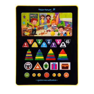 ​Інтерактивний планшет Країна Іграшок Перші уроки (PL-720-07) в Чернигове