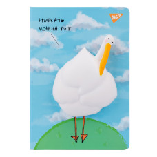 Блокнот Yes Гусь А5 зі сквішем (681826)