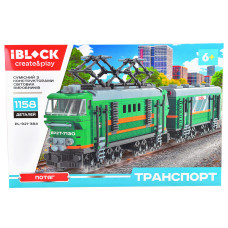 Конструктор IBLOCK Транспорт Потяг (PL-921-384)