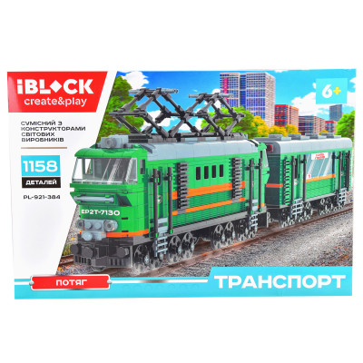 Конструктор IBLOCK Транспорт Потяг (PL-921-384) в Запорожье Конструктор IBLOCK Транспорт Потяг (PL-921-384) в Запорожье