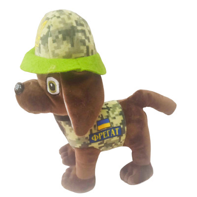 М'яка іграшка Копиця Песик Фрегат 23 см (00114-721) в Черкассах М'яка іграшка Копиця Песик Фрегат 23 см (00114-721) в Черкассах