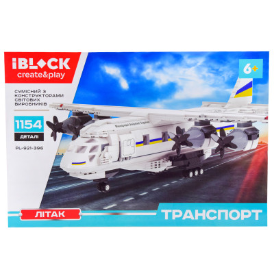 Конструктор IBLOCK Літак 1154 деталі (PL-921-396) Конструктор IBLOCK Літак 1154 деталі (PL-921-396)