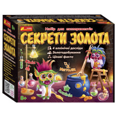 Набір для експериментів Ranok Секрети золота (12114120У)