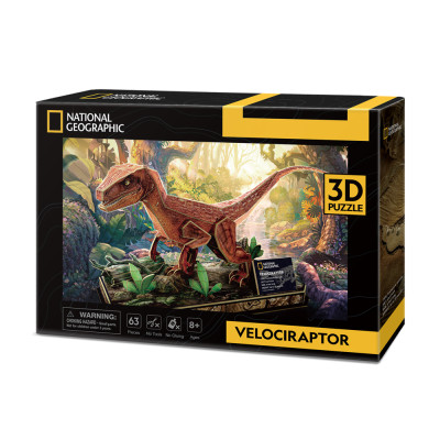 Тривимірний пазл CubicFun National Geographic Dino Велоцираптор (DS1053h) в Херсоне