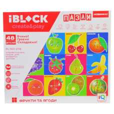 Пазл IBLOCK Фрукти та ягоди з дошкою для малювання 2 в 1 (PL-921-278)