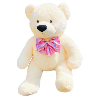 М'яка іграшка Копиця Ведмедик Тедді 5 150 см (00026-3) в Чернигове