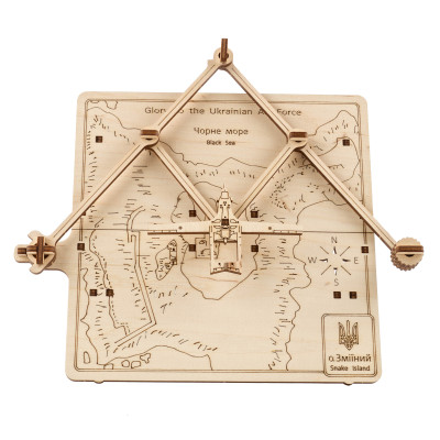 Тривимірний пазл Ukrainian Gears Визволення Зміїного (70186) в Виннице