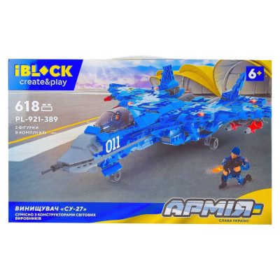 Конструктор IBLOCK Армія Винищувач СУ-27 (PL-921-389) в Чернигове