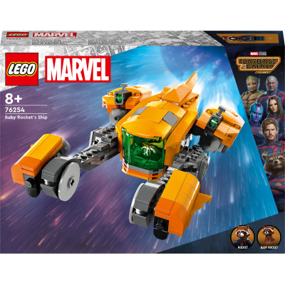 Конструктор LEGO Marvel Зореліт малюка Ракети (76254) в Виннице
