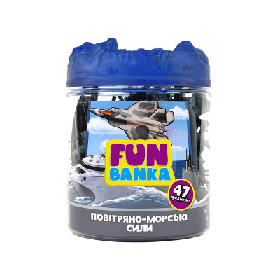 Ігровий набір Fun Banka Повітряно-морські сили (320001-UA) в Черкассах