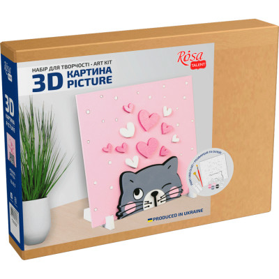 3D картина Rosa Talent Кошеня 18 х 18 см (N0003529) в Луцке 3D картина Rosa Talent Кошеня 18 х 18 см (N0003529) в Луцке
