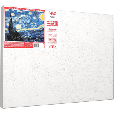 Картина за номерами Rosa Start Зоряна ніч (N00013106) в Черкассах Картина за номерами Rosa Start Зоряна ніч (N00013106) в Черкассах