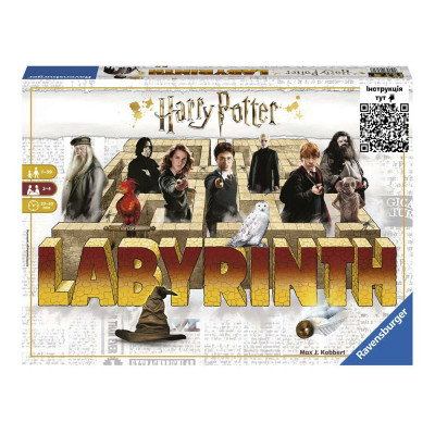 Настільна гра Ravensburger Лабіринт Гаррі Поттер (26031) в Черкассах