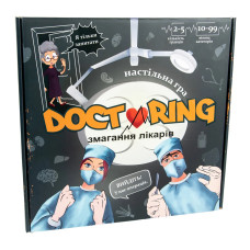 Настільна гра Strateg Doctoring змагання лікарів (30916)