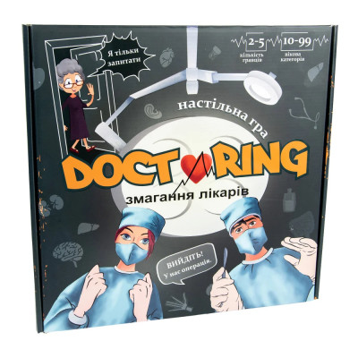 Настільна гра Strateg Doctoring змагання лікарів (30916) в Житомире