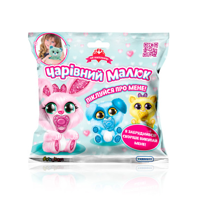 М’яка іграшка Sbabam Чарівний малюк (154/CN21)