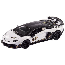 Автомодель Автопром Lamborghini Aventador SVJ біла (68472/1)