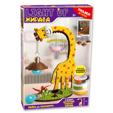 Набір для творчості Paulinda Сяюча Жирафа (072782-1)